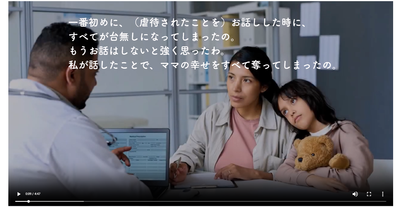 教材の紹介写真（1）